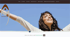 Desktop Screenshot of amfisioterapia.com